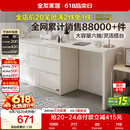 全友家居斗柜原木奶油风多用置物柜可变书桌隔厅柜家用收纳储物柜子