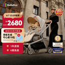 bebebus艺术家婴儿车推车可坐可躺新生儿宝宝轻便折叠双向高景观 香槟金