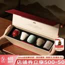 万仟堂（Edenus）茶杯个人专用高档主人杯单杯汝窑茶杯礼物礼盒套组五大名窑