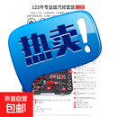 汽修卡夫威尔机修工具组合套装通用汽修组套六角套筒组快速棘轮扳 SS13125A 125件套汽修工具组套【4S8