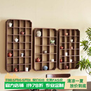 泉尚居(SHANGJU) 北美黑胡桃木墙上置物架 茶室茶具博古架壁挂式多宝阁 北美黑胡桃木多宝阁 15格