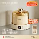 OIDIRE【价保618】酸奶机 家用全自动酸奶发酵机纳豆米酒泡菜小型智能发酵机玻璃内胆+玻璃分杯 ODI-SA23