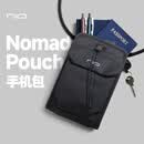 NIID26年新款NP手机包磁吸便携旅行护照包男女斜挎小包休闲轻便随身包 晶格黑
