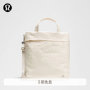 lululemon丨On My Level 女士手袋 LW9FNCS 浅象牙白 O/S
