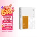 吾国与吾民（插图精装 纪念典藏版）