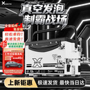 雷臣新款2900X二代钓箱真空聚氨酯发泡超轻超硬多功能全套配件免安装