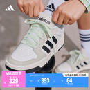 adidas ENTRAP美式校园风运动少年感复古篮球风板鞋男女阿迪达斯 白色/黑色/矾土棕   37