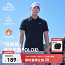 伯希和（Pelliot）户外速干polo衫商务T恤男女速干衣夏季短袖翻领半袖11421507黑XL