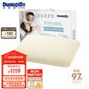 邓禄普（Dunlopillo）盖伊雅酣梦乳胶枕 荷兰/美国进口特拉雷Talalay天然 物理发泡工艺