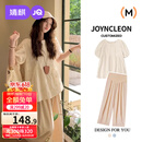 婧麒（JOYNCLEON）孕妇套装夏季薄款孕期宽松高级孕妇装夏装孕妇 杏色 XL Jtz183556