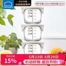 乐扣乐扣（LOCK&LOCK）婴儿辅食盒宝宝耐热玻璃辅食碗可冷冻储存保鲜盒 暖灰圆形230ML*3