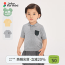 jnby by JNBY新款江南布衣婴童短袖套头针织衫O型26夏男女童婴儿YQ4311080 074/浅杂灰 100 cm