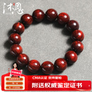 沐恩印度小叶紫檀手串老料高油高密男款佛珠圆满款 15mm*15颗