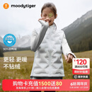 moodytiger校服神器儿童羽绒马甲鸭绒背心男女童轻薄保暖拒水透气弹力秋冬款 云朵白 150 cm