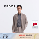 ERDOS 早春精纺半高领外套轻便夹克立领男开衫羊绒衫 橡木棕 2XL 185/104A