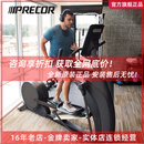 必确（PRECOR）椭圆机EFX635可调节坡度步幅静音电磁控漫步机有氧运动器材 进口 P84-16寸触控屏幕