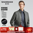 SHANSHAN杉杉PU皮衣男春秋新款立领抗皱耐磨男士皮夹克商务休闲中青年外套 薄款 豆绿色 L /175