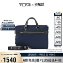 途明（TUMI）MONROE男士手提包商务通勤轻便可单肩公文包电脑包海军蓝