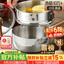 三四钢雪平锅内层316L不锈钢奶锅辅食小汤锅泡面煮锅20cm食品级一体成型
