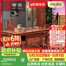 质道 红木家具 非洲花梨（学名：刺猬紫檀）茶桌实木茶桌椅组合 新中式功夫茶桌茶台 1.98米茶桌+1豪华主人椅+4圈椅