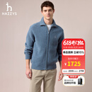 哈吉斯（HAZZYS）男装 秋季通勤翻领拉链外套宽松针织羊毛衫男ABYZD0CDD24 蓝灰色GL XL （180/100A 50）