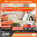 喜临门小熊面包s 现代简约儿童青少年实木床 小熊面包s+诺蓝kids 1.5*2米
