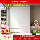 全友家居 现代简约大衣柜卧室家用收纳柜一体靠墙储物柜子成品挂衣橱