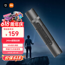 米家小米多功能手电筒破窗器割刀安全锤强光照明持久续航无级变焦