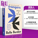 预售 陌生人 一段婚姻的回忆录 Strangers A Memoir of Marriage 英文原版 Belle Burden 女性力量