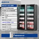 奥克斯（AUX）商用消毒柜立式大容量双开门餐饮食堂碗筷热风循环消毒碗柜 910升 【紫外线臭氧+中f