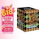 【首刷版加赠谷美平口袋】乔乔的奇妙冒险 第六部·石之海（共17卷）随书附赠贴纸2张 全彩明信片5张 首刷限定大色卡1张 空条徐伦 日本动漫 日本漫画 热血动漫