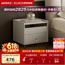 顾家家居（KUKA）现代简约床头柜卧室柜子大容量双抽储物碳素钢脚DS7890G 米灰