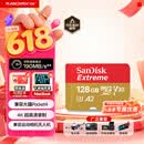 闪迪（SanDisk）128GB TF(MicroSD)内存卡4K极速金卡 A2 V30 U3 兼容大疆Pocket 4/Action 6运动相机 无人机存储卡