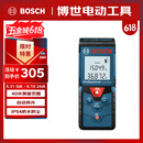 博世（BOSCH）红外线激光测距仪测量仪量房仪电子尺卷尺小巧便携40米GLM 4000