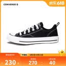Converse 匡威青少年经典款ALL STAR春秋男女大童低帮帆布鞋百搭休闲鞋