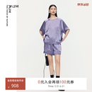 噢姆（AUM）【轻松套装】AUM噢姆夏季新款光泽感抽绳缎面T恤上衣短裤女 紫色上衣 M