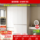 全友家居 衣柜卧室家用柜子衣服收纳柜一体靠墙储物挂衣橱成品大衣柜