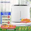 沁园家用厨房台下式净水器即滤型超滤机 无废水不插电 双出水设计QJ-UF-502A(S)