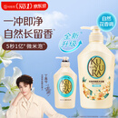 可悠然沐浴露大黄瓶550ml 美肌香氛滋润保湿 男女通用持久留香沐浴乳