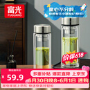 富光玻璃杯双层带茶隔大容量水杯 高档商务泡茶杯 高硼硅杯子500ml