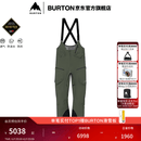BURTON伯顿官方AK457男士GORE-TEX PRO 3L滑雪裤保暖防泼水233041 23304101300 狼灰绿 L