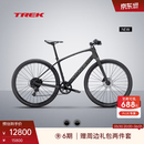 崔克（TREK）FX SPORT SL 5 碳纤维通勤健身多功能自行车平把公路车门店提取 哑光黑橄榄色/深烟灰色 L（建议身高175-186CM） 11速