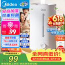 美的（Midea）【小型便携】加湿器家用卧室孕妇婴幼鼻炎静音除菌大雾量空调风扇清凉伴侣桌面生日礼物CS-3VWL
