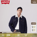 Levi's李维斯冬季情侣美式复古哈灵顿风保暖仿羊羔绒棉服牛仔外套 深牛仔色 M
