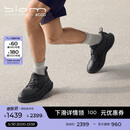 爱步（ECCO）BIOM 2.2 轻盈软底回弹缓震都市跑步运动鞋男 健步830904 黑色42