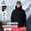 诺诗兰（NORTHLAND）秋冬户外男女羽绒服防寒保暖可升温三防高蓬鹅绒羽绒外套面包服 纯黑色 170