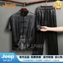 JEEP SPIRIT桑蚕丝唐装男中国风短袖套装爸爸装中式老年人爷爷太极服 黑色 M 100-115