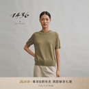 1436超精纺100+系列2024秋冬新品全成型工艺精纺圆领半袖女套衫40256 藻绿 L 165/88A