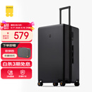 地平线8号（LEVEL8）行李箱 密码拉杆箱女男托运旅行PC箱26英寸大容量 旅行者系列黑色