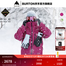 BURTON伯顿新品男士[ak]CYCLIC GORETEX 2L滑雪服926011/926021 92601199630 雪服 M